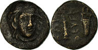 Bronze Æ Münze, Islands off Caria, Kos, Rare, SS, Bronze, BMC:111 -