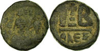 12 Nummi Münze, Heraclius, with Heraclius Constantine, Alexandria -