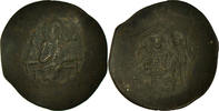 Aspron trachy Münze, Manuel I Comnenus, Constantinople, SS, Billon -