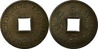French Cochinchina 2 Sapeque Münze, FRENCH COCHIN CHINA, Paris, VZ, Bronze, KM:2 -