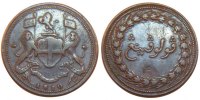 MALAY PENINSULA Cent, Pice Münze, PENANG, British Royal Mint, SS -