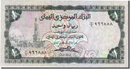 Yemen Arab Republic 1 Rial Geldschein, UNZ -