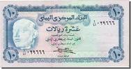 Yemen Arab Republic 10 Rials Geldschein, KM:13b, UNZ -