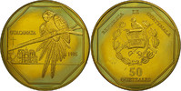 Guatemala 50 Quetzales Münze, Tower, UNZ, Messing, KM:3a.2 -