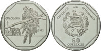 Guatemala 50 Quetzales Münze, Tower, UNZ, Aluminium, KM:3d.2 -
