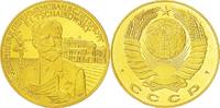 Russland Medaille Medal, CCCP Russie, Tchaikowsky, UNZ+, Nickel-brass -