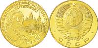 Russland Medaille Medal, CCCP St.Peterburg, UNZ+, Nickel-brass -