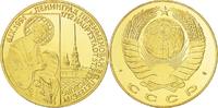 Russland Medaille Medal, CCCP Haupstadt, St.Peterburg, UNZ+, Nickel-brass -