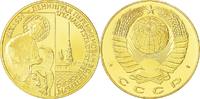 Russland Medaille Medal, CCCP Haupstadt, St.Peterburg, UNZ+, Nickel-brass -