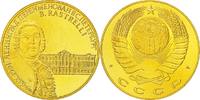 Russland Medaille Medal, CCCP Russie, B.Rastrelli, UNZ+, Nickel-brass -