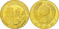 Russland Medaille Medal, CCCP Russie, D.Schostakowitsch, UNZ+, Nickel-brass -