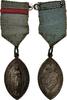 Algeria Medaille Pèlerinage à Lourdes, Diocèse d'Alger, VZ, Silvered bronze -