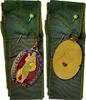 Algeria Medaille Congrégation de Sainte Marcienne, VZ, Copper Gilt -