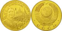 Russland Medaille CCCP St.Peterburg, UNZ+, Nickel-brass -