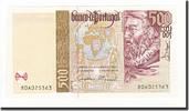 Portugal 500 Escudos Geldschein, 2000-11-07, KM:187c, UNZ -