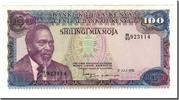 Kenya 100 Shillings Geldschein, 1978-07-01, KM:18, UNZ -