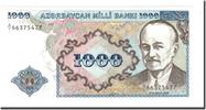 Aserbaidschan 1000 Manat Geldschein, Undated (1993), KM:20a, UNZ -