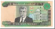 Turkmanistan 10,000 Manat Geldschein, KM:16, UNZ -