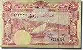 Yemen Democratic Republic 5 Dinars Geldschein, KM:4b, UNZ- -