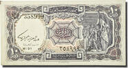 Ägypten 10 Piastres Geldschein, Undated (1971), KM:183b, UNZ -