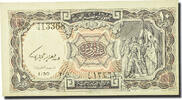 Ägypten 10 Piastres Geldschein, Undated (1971), KM:183a, UNZ- -