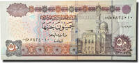 Ägypten 50 Pounds Geldschein, KM:60, UNZ -