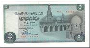 Ägypten 5 Pounds Geldschein, KM:45a, UNZ- -