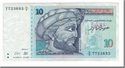 Tunesien 10 Dinars Geldschein, 1994-11-07, KM:87, SS+ -