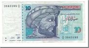 Tunesien 10 Dinars Geldschein, 1994-11-07, KM:87, SS -