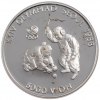 KOREA-SOUTH 5000 Won Münze, STGL, Silber, KM:71 -