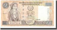 Zypern 1 Pound Geldschein, 1997-10-01, KM:60a, VZ+ -