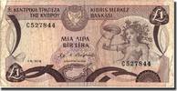 Zypern 1 Pound Geldschein, 1979-06-01, KM:46, SGE+ -