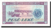 Albania 5 Lekë Geldschein, 1976, KM:42a, UNZ -