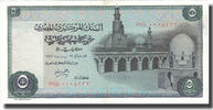 Ägypten 5 Pounds Geldschein, KM:45a, VZ -