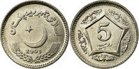 Pakistan 5 Rupees Münze, SS, Copper-nickel, KM:65 -