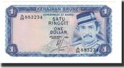 BRUNEI 1 Ringgit Geldschein, KM:6c, UNZ -