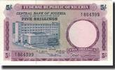 Nigeria 5 Shillings Geldschein, Undated (1967), KM:6, VZ+ -