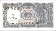 Ägypten 10 Piastres Geldschein, Undated (1982-1986), KM:183i, UNZ -