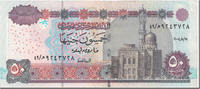 Ägypten 50 Pounds Geldschein, Undated (2004), KM:66c, UNZ -
