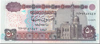 Ägypten 50 Pounds Geldschein, UNDATED (2005), KM:66d, UNZ -