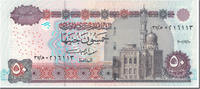 Ägypten 50 Pounds Geldschein, Undated (2001), KM:66a, UNZ -