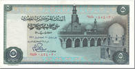 Ägypten 5 Pounds Geldschein, Undated (1978), KM:45a, UNZ- -