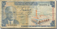 Tunesien 1/2 Dinar Geldschein, 1965-06-01, KM:62a, SGE -