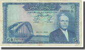 Tunesien 5 Dinars Geldschein, 1962-03-20, KM:61, S -