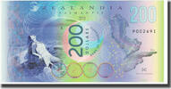 Australien 200 Dollars Geldschein, ZEALANDIA TASMANTIS LORD HOWE ISLAND -