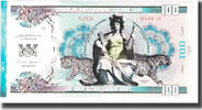 Rumänien Tourist Banknote Geldschein, BANCA NATIONAL ROMEDIA 100, UNZ -