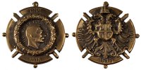 Königreich Serbien Medaille Medal, Politics, Society, War, VZ, Kupfer -