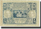 25 Para = 1/4 Dinar 1921 Jugoslawien Geldschein, 1921-01-21, KM:13, UNZ UNZ