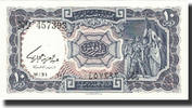 Ägypten 10 Piastres Geldschein, Undated (1971), KM:183b, UNZ -