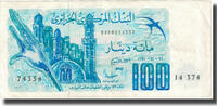 Algeria 100 Dinars Geldschein, 1981-11-01, KM:131a, UNZ- -